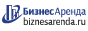Коммерческая недвижимость в Костомукше